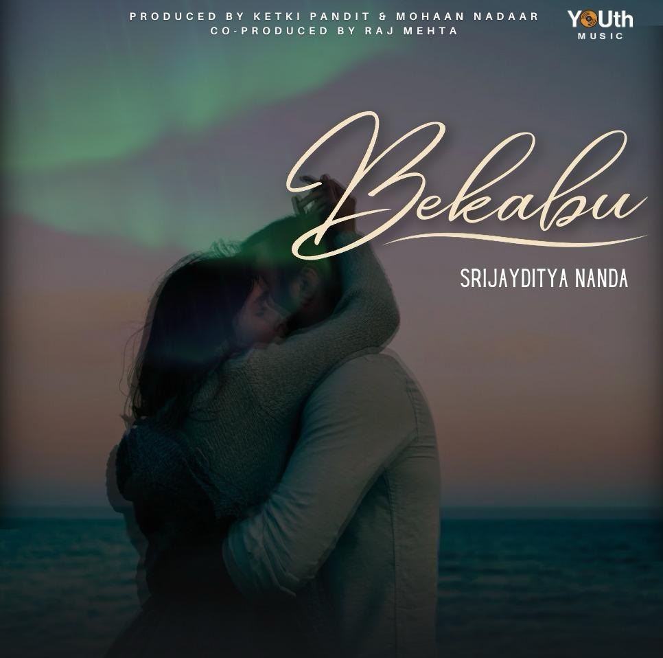 Bekabu by Srijayditya Nanda, cover art